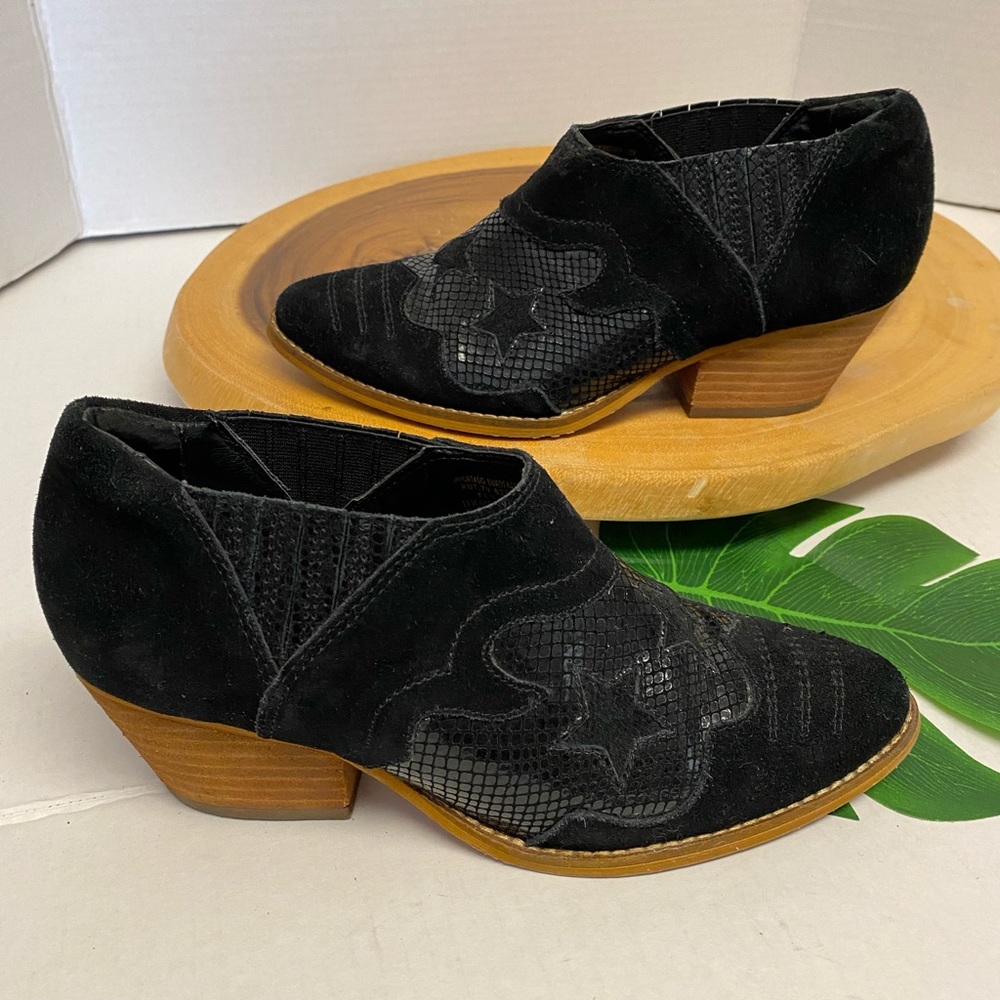FOSTER Star ⭐️ Cowboy Western Ankle Booties